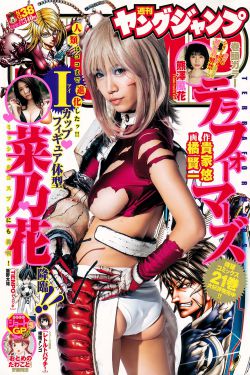 free×性护士vidos猛烈麻麻的丝袜脚让我爽