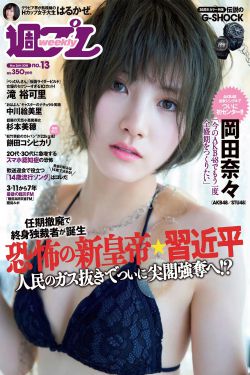 夜里十大禁用软件app入口