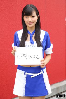 至少我爱过