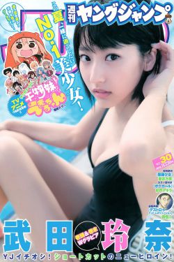 暗恋99天下载